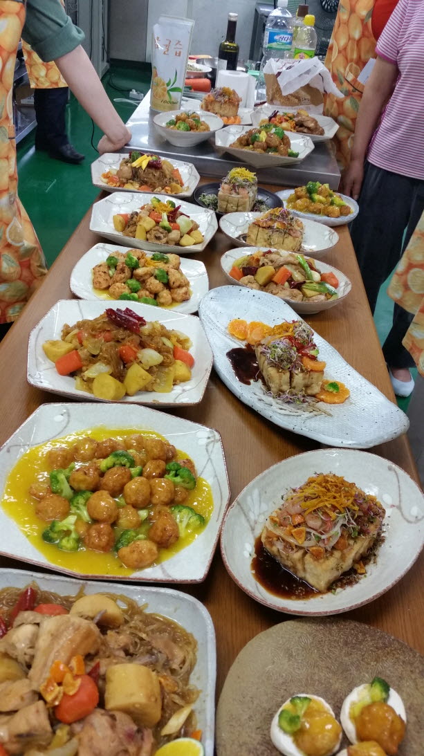 황금빛 감귤의 화려한 변신!